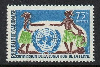 Gabon 1967 UN Woman Child Emblem VF MNH (220)  
