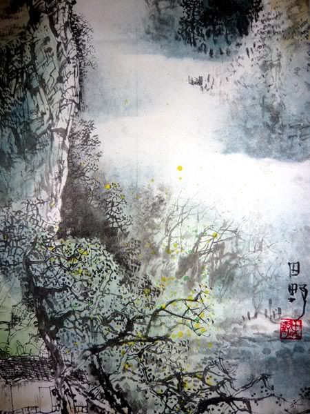Chinese Ink Landscape painting    Summer Mountain  